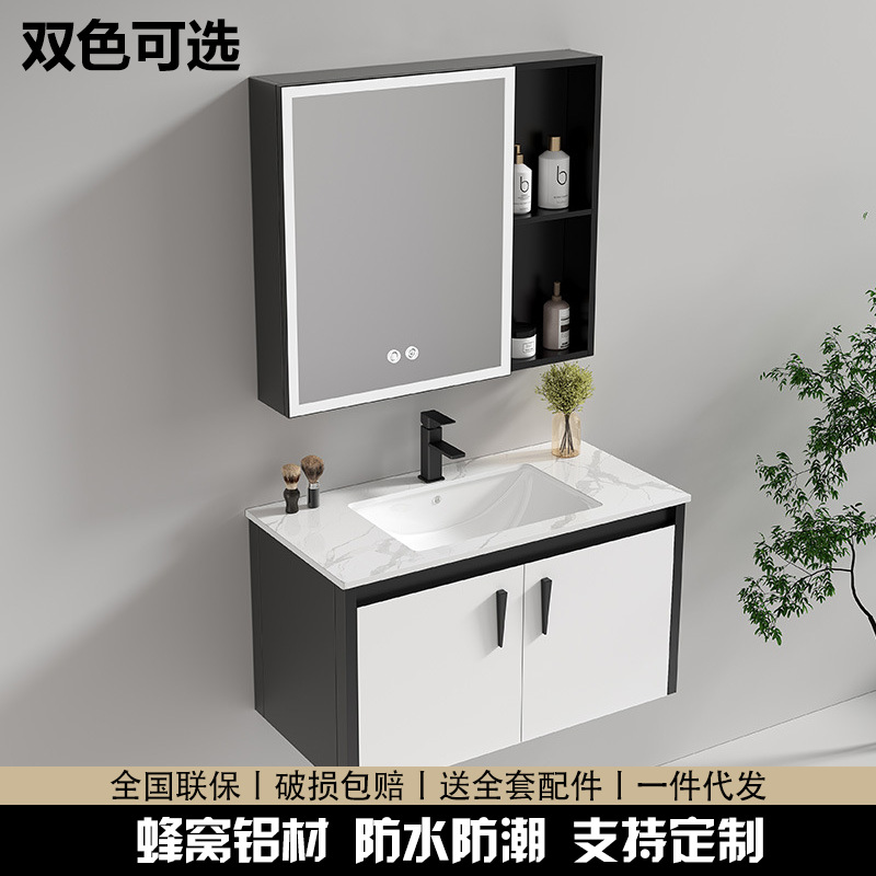 Gabinete de baño de aluminio de espacio de cerámica integrado baño Baño gabinete de baño lavabo combinación de lavabo