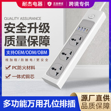 ���S���l�Ж|������Ӣ�WҎ���� USB��伃�~о�^�d���o�����Ų�