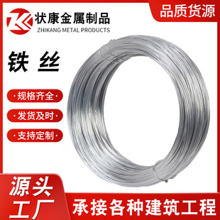 �F�z��\�z�S�ҬF؛8 10 12 14 16 18̖�F�z���l��\�F����\�F�z