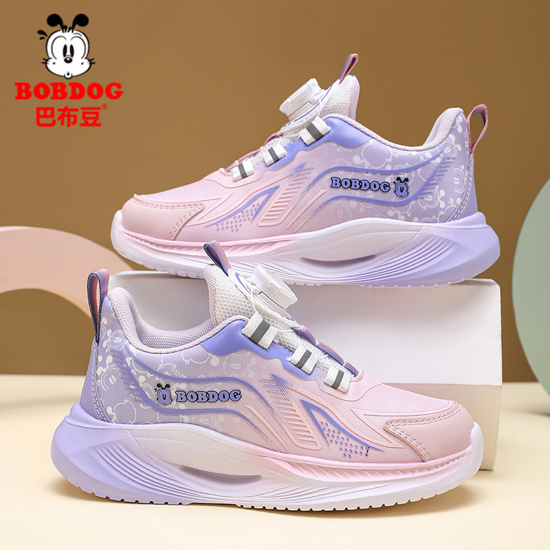 Babudou Girls' Shoes 2025 Autumn New Leather Waterproof Children's Sports Shoes Rotating Button Boys' Running Shoes