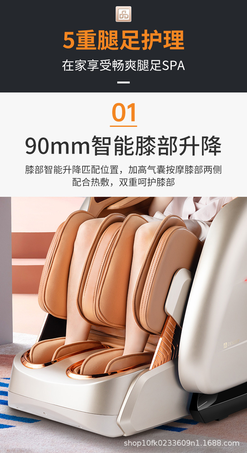 A22L详情790 (12).jpg