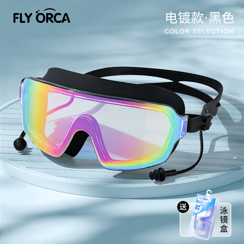 Gafas de Natación con Tapones de PC, Impermeable, Antiempañante, para Adultos