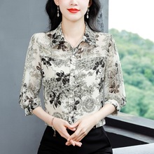 高品质减龄中年女舒适显瘦真丝衬衫上衣夏季新款女士气质显瘦衬衣