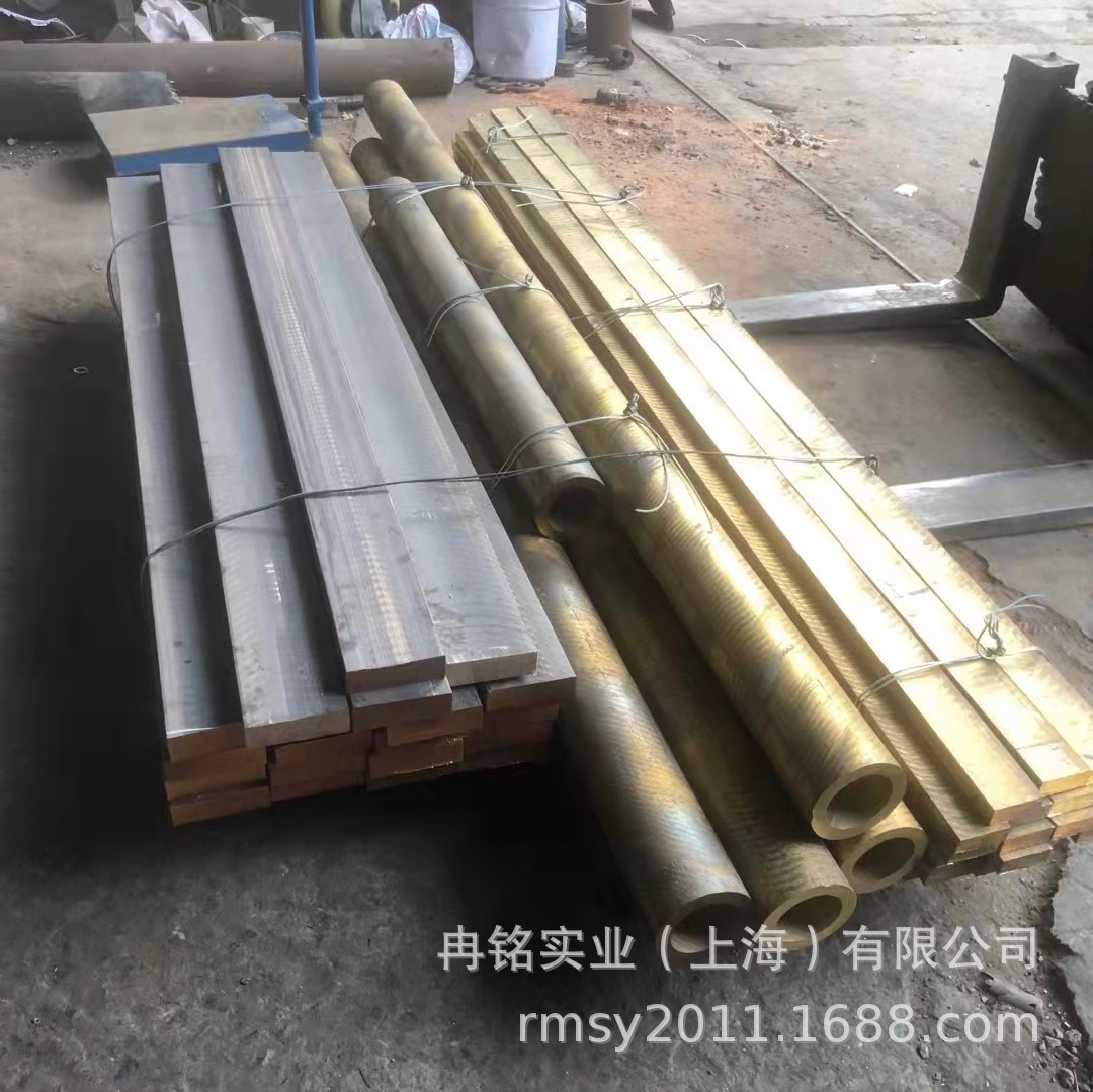 耐磨QAL9-2铝青铜合金 CuAl9Mn铝青铜棒 2.0960铝青铜管