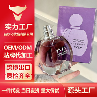 TVLV������������ˮ ���µ��ŝ������С�ɱ�y���FʽŮʿ��ˮ