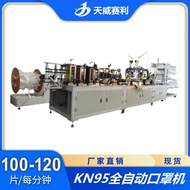 口罩机;非织造布机械;其他制鞋机械