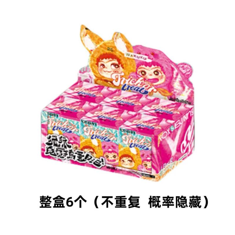 WAKUKU狐狐MINISO名创优WAKUKU哇兔兔&amp狐狐系列{盲盒}手办摆件|undefined