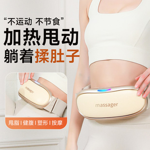 ˦֬����˦֬�C�๦�ܸ����ӟᰴĦ����Ħ�x�������wȼ֬�����C