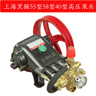 ϴ܇�C55�͸߉���ϴ�C�^�������58ϴ܇���^����ˢ܇ˮ��