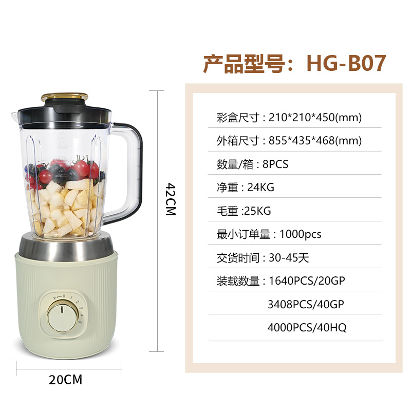 Mezclador eléctrico multifuncional 3 en 1 jugo de frutas y verduras máquina de cocina al por mayor máquina de molienda de harina y carne molída máquina de rompe paredes integrada