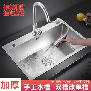 �ֹ�����ϴ����N��ˮ�۲��P䓼Ӻ�ϴ��ϴ���̨������{�״�β�