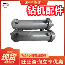 ZDYϵ��ú�V�ÿӵ�ȫҺ���Ď�ʽ荙C��� ��ʽ��s�� 荙C���