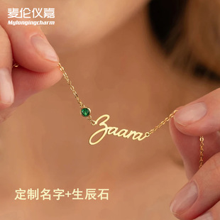 �羳�W������DIY���Ʋ��P����֎�����ʯ��Ů��ĸ��朶Y���Ʒ