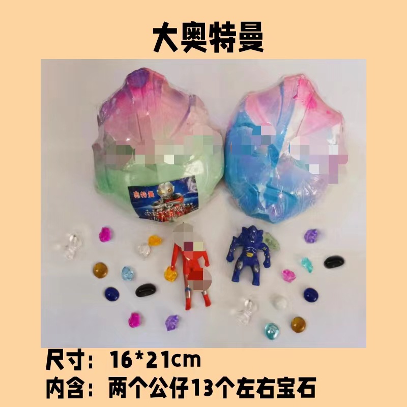 그레이트 컨캐브의 터먼