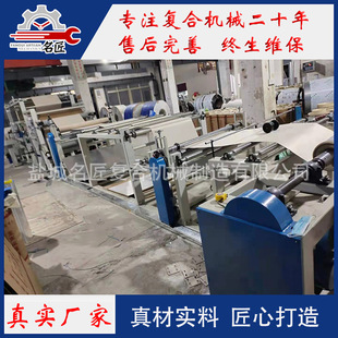 ����䓰�ͺϙC 䓰������ޏͺϙC 䓰屣�oĤ�ͺϙC ���z�ͺϙC