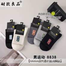 �;���Ʒ�ﶬ�¿���ʿ�\���m����Ͳ�޾��m�ӳ����޾��m������޹�m