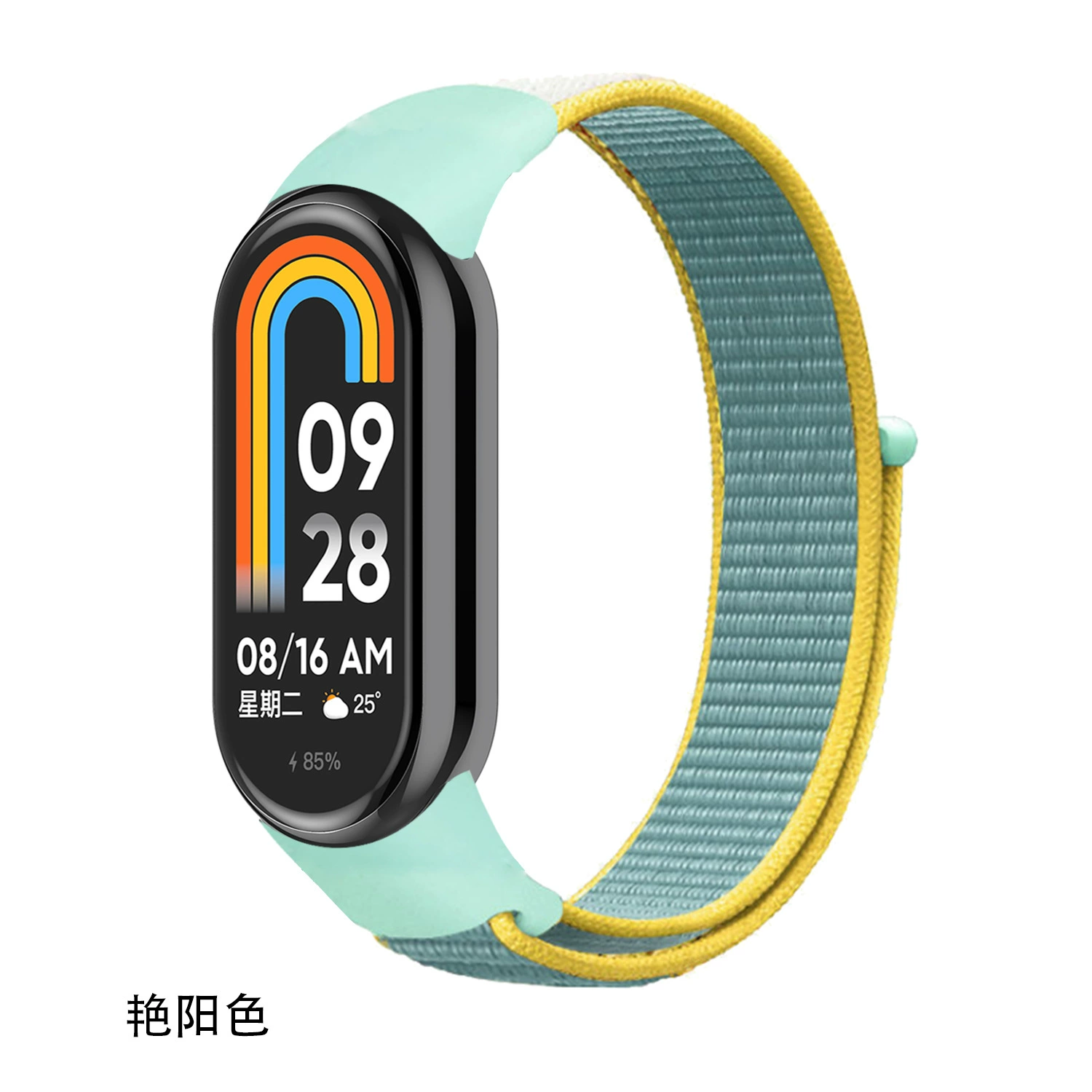 Недавно запущен для Xiaomi 10 браслет замена 9 запястье умное новое нейлоновое кольцо сплетённая спортивная модель