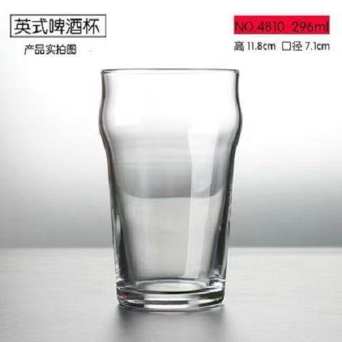 Libby Glass Beer Cup Bar Copa de pintas IPA británica Copa de cerveza artesanal Taberna casera Copa de cerveza de trigo