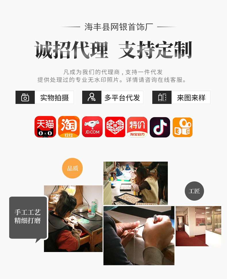 O1CN01C5DsXr2Alnp8rE8vL_!!2200