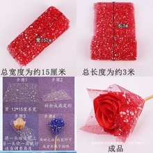 �W��õ�廨�����b��������ѩ�c���W�Y�������ѩ�c��diy�羳���N