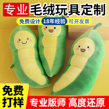 ë�q��߶����㶹�v�������Ǳ�����ֺ��m��ӆ��������ż���б��z