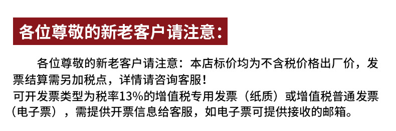 详情_01