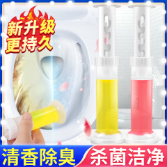 メーカー直売の古い執事便器の小さい花のトイレは臭いを取り除きます。