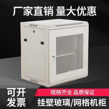 6U�ڒ�C�� 9U�젝12U�Ӻ���늱O�ؙC�����Q�C·�����C��W�j�C��