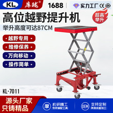 �쭇��ِԽҰĦ��܇��λ�����C����̨Һ����܇��ǧ��픾S�o�S�ޱ�