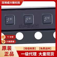 TUSB211RWBR X2QFN-12ԭ�b�F؛TI/�x�������·TUSB211RWBR�{����