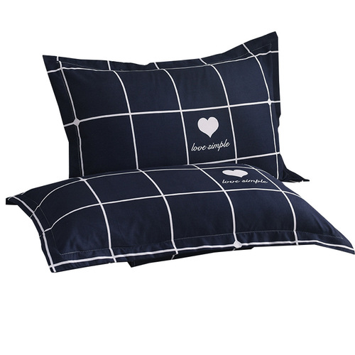 A set of 48x74 pillowcases for adults, children, student dorms, home use, aloe vera cotton, available for wholesale