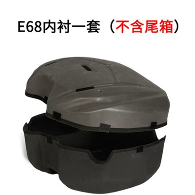 accessories, Motorcycle trunk - e68-lining