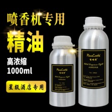 �Ǽ��Ƶꌣ����޹�����a��Һ�־����o����޹��ՙC����������޹Һ