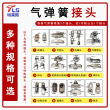 Һ��֧�ΗU�⏗��������^���^���^T���^�B���^����Rȫ