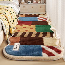 ��ͯ��߅̺�L�l�Ӻ��Ͱ���ܛ�����߼��������h����ñ�g�͏d��̺