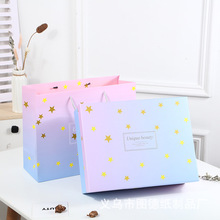 伴手礼品盒大号长方形天地盖可爱礼物盒卡通草莓包装盒连衣裙礼盒