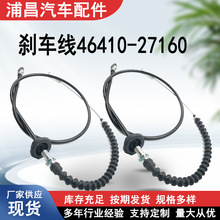 63-610-94402����C���T�nλ����Cͨ��ǰ�ل�����ͧ��ͧ��~����