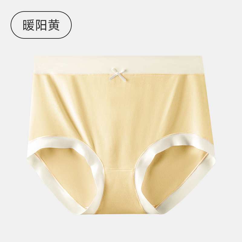 Ropa interior de mujer de cintura alta de talla grande cómoda piel agradable de seda de morera entrepierna antibacteriana cintura alta ropa interior elástica grande de mujer en stock