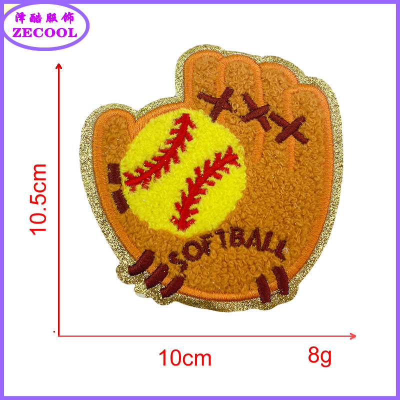 그릿 * 노란색 * 소프트볼 장갑 * 높이 10.5cm * 혼합 자수