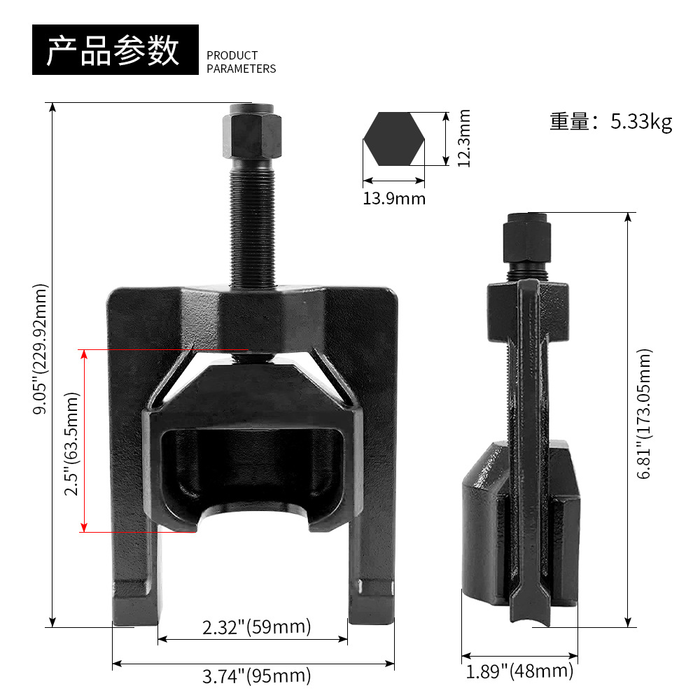 U-conjunta Extractor de reparación de automóviles herramienta de eliminación de servicio pesado Universal U-conjunta