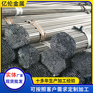 �S�ҹ��� С�ڏ����ι� �������ι� SPCC��܈�������ع� �r�񃞻�