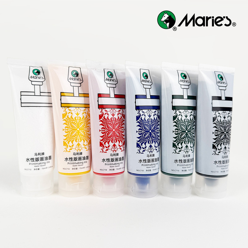 马利水性版画油墨黑色单支套装75ml|undefined