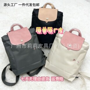 26���ɫ��ϵ������ˮ�̽��p������ۯBŮ�W��������ͨ�ڰٴ��