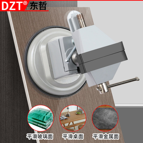 360-degree rotating aluminum alloy suction cup vise, table vise, electric drill and grinder bracket, small flat-nose pliers