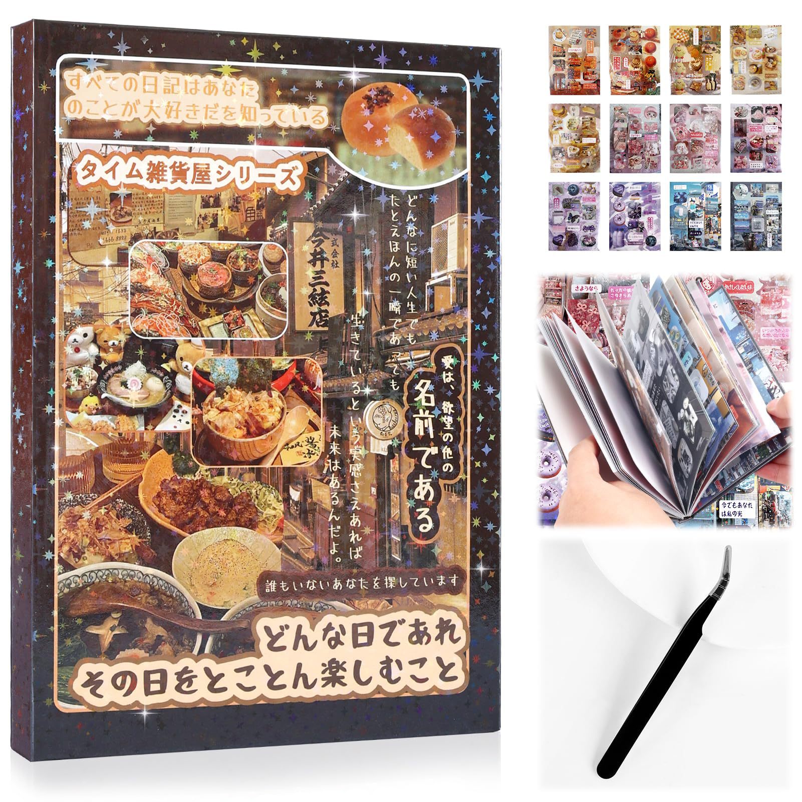 Amazon Hot Sale Creatividad Vintage Sen Papelería Pegatinería Libro Decoración encantadora Set