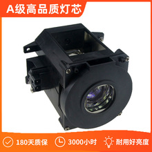 �m��NECԭ�bͶӰ�C���� NP-PA500X+/PA500X/PA600X/PA600X+������