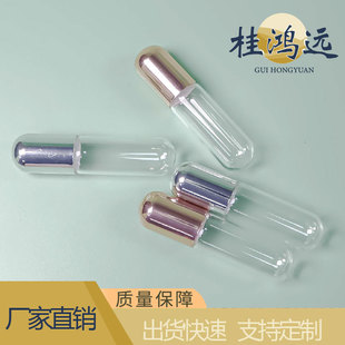 �����ӏ��^�A��ƿ5ml���AҺƿС����ƿ�A�wƿ��������