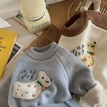 2025新款儿童毛衣冬季男女宝宝卡通小狗针织衫可爱插肩袖毛线上衣