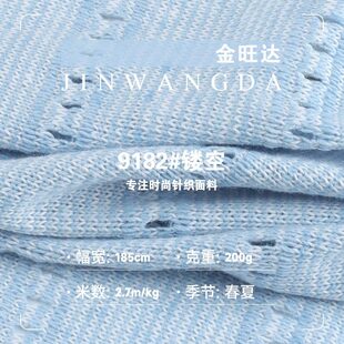 200g�U������ �ޜ�����pɫ�켏͸��ײ��� �����_���B��ȹᘿ���