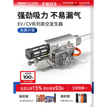 TWSNSհlCV-10HSPؓy15/2